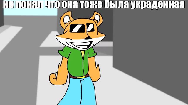 когда украли вещь смотреть онлайн