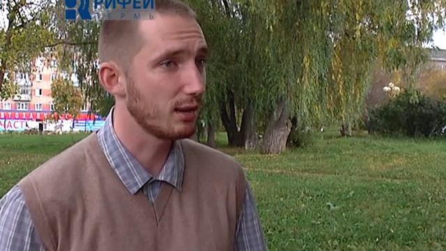 Красная книга почв смотреть онлайн
