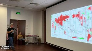 Владимир Сурдин.  История времени. Лекции