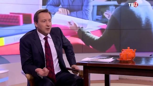 Система сетевого маркетинга смотреть онлайн