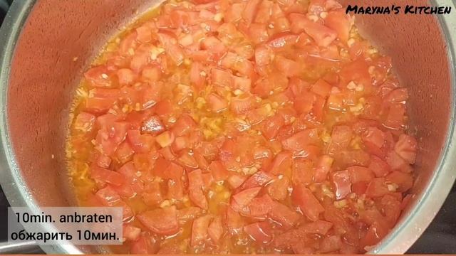 Indische Linsensuppe/ Индийский суп из чечевицы смотреть онлайн