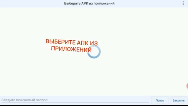 КАК СДЕЛАТЬ КРЫЛЬЯ В МАЙНКРАФТ ПЕ 1.1.5!!!!! смотреть онлайн