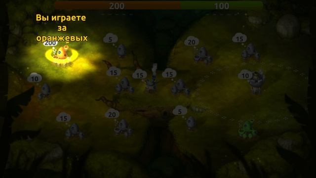 Mushroom wars 2. Компания смотреть онлайн