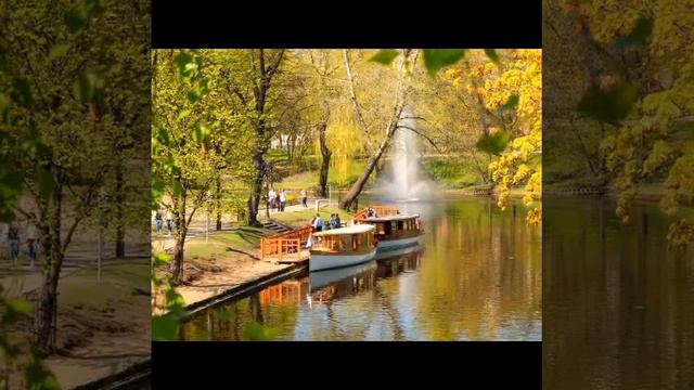 Рига - наш любимый город. смотреть онлайн