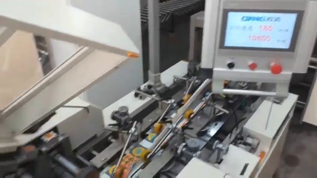 180Pcs/Min Square Bottom Kraft Paper Bag Machine Smoothly Running At Customer’s Factory | Oyang смотреть онлайн