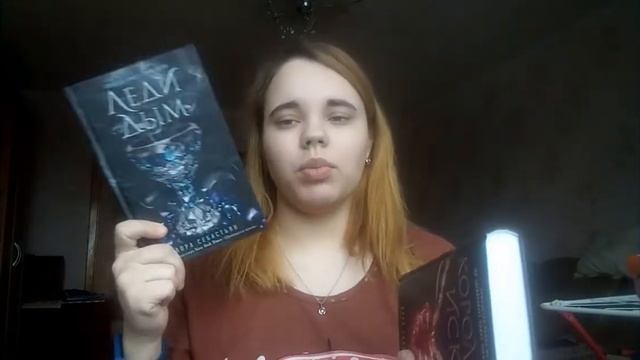 Все трилогии, которые есть у меня на полках. смотреть онлайн