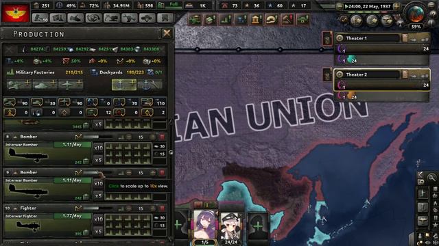A Totally "Normal" Hearts Of Iron 4 Multiplayer Game part 1 смотреть онлайн