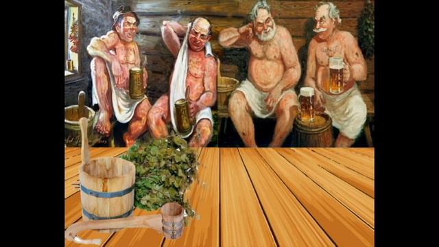 С лёгким паром! смотреть онлайн