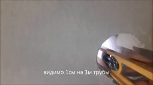 Установка настенного газового котла Аристон.