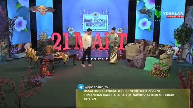 землетрясение в Ташкенте на примом эфире 21.03.2023 смотреть онлайн