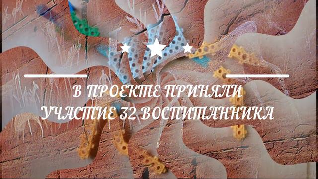 Ленские столбы смотреть онлайн