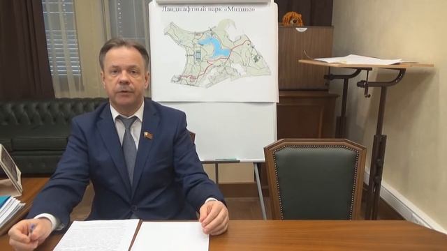 Народный контроль выпуск 1 смотреть онлайн