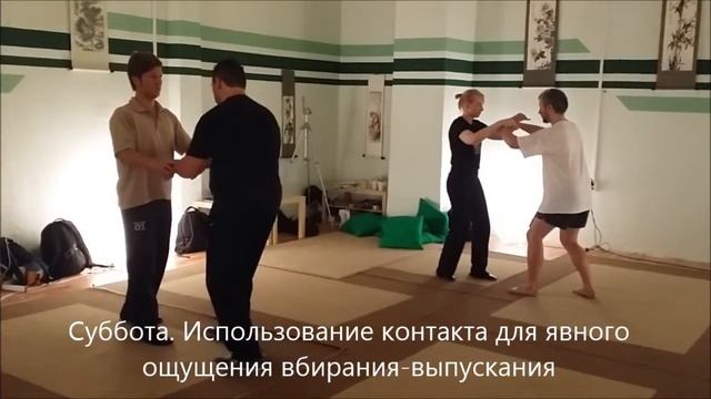 Клуб КОКОН Дневники тренировок Kokonclub.com смотреть онлайн