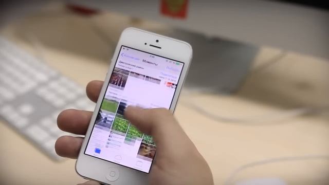 iOS 7 Beta First Look / Первый взгляд на iOS 7 Beta смотреть онлайн