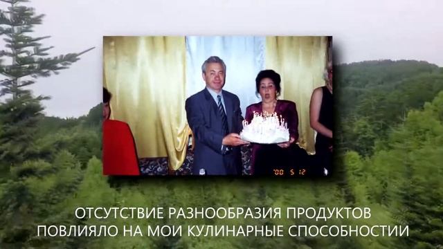 Сахалин перезнатция моя малая родина смотреть онлайн