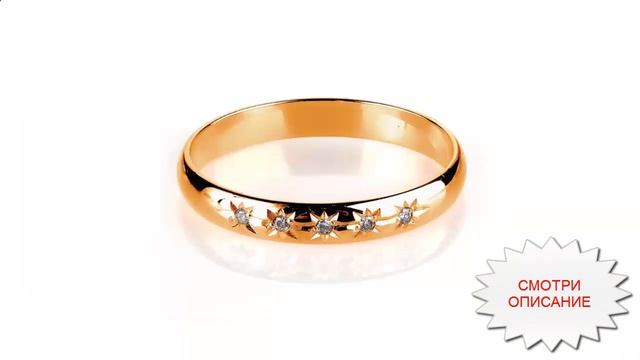 кольца бриллианты серьги браслеты смотреть онлайн