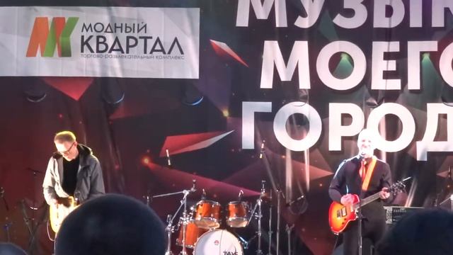 ИРКУТСК.ММГ 2018.БРАТЬЯ ГРИМ.(1) смотреть онлайн