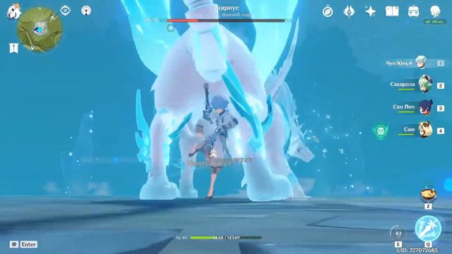 GENSHIN IMPACT - 20.09.21 - Нужно больше золота!!! смотреть онлайн