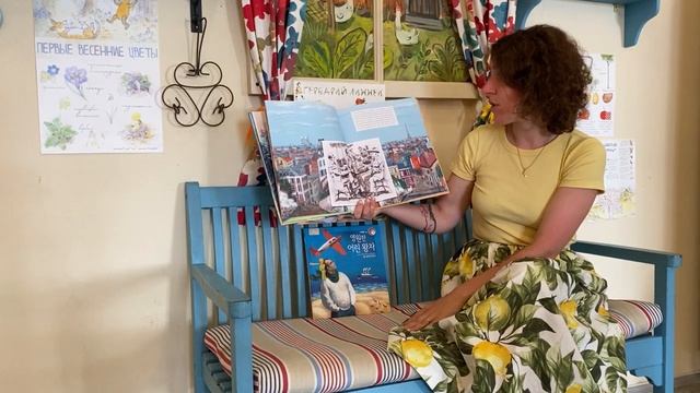 Анонс видео "Антуан де Сент Экзюпери. Жизнь как сказка" смотреть онлайн