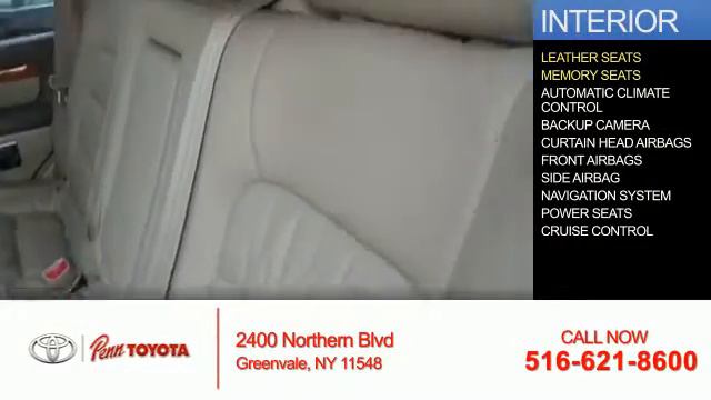 2005 Lexus LX U19389 - Greenvale NY смотреть онлайн
