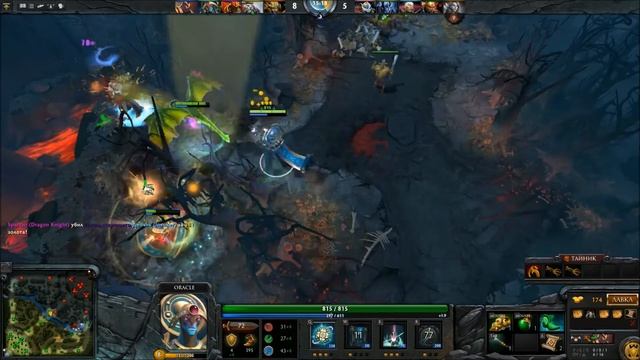 Dota 2 - Oracle; Але, Але, Але; ЖОСТКИЕ МАМОНТЫ. смотреть онлайн