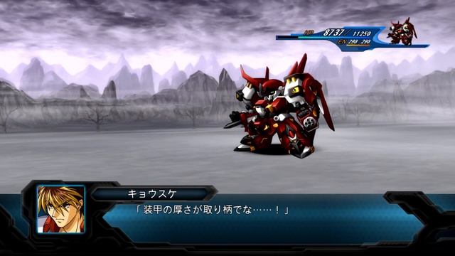 Super Robot Taisen OG 2nd ~JakuBuOh All Attacks V2~ смотреть онлайн