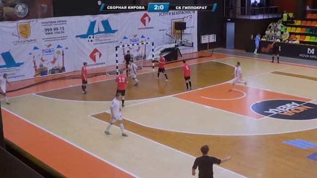 Чемпионат РФ среди врачей. Сборная врачей Кирова - СК «Гиппократ» 2:4 (видеообзор) смотреть онлайн