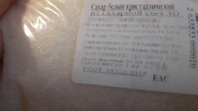 В Питере 117. Как я сходил в магазин Народный смотреть онлайн