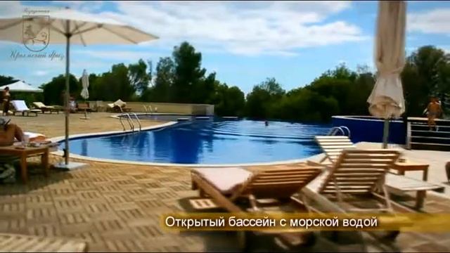 Резиденция "Крымский Бриз" | Crimea Breeze Residence смотреть онлайн