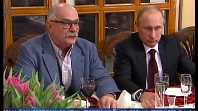 100 лет со дня рождения Сергея Михалкова смотреть онлайн