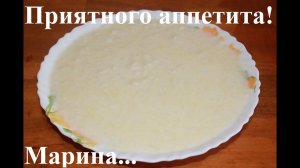 ВКУСНАЯ КАША ДРУЖБА В МУЛЬТИВАРКЕ, ПШЕННО-РИСОВАЯ КАША, РЕЦЕПТ КАШИ #КАША В МУЛЬТИВАРКЕ