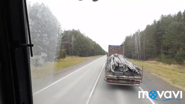 Екатеринбург- Новокузнецк 1 смотреть онлайн
