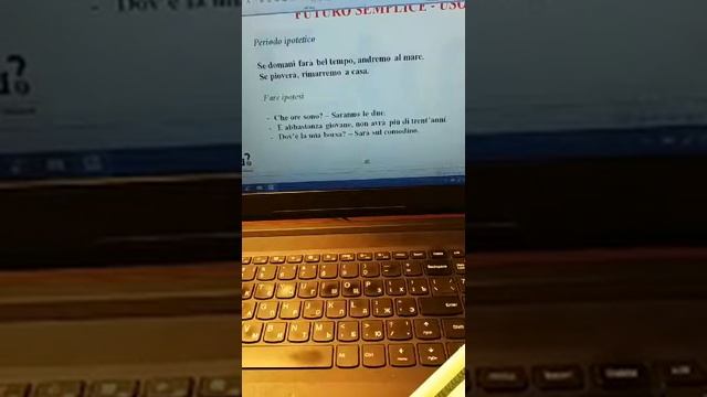 Tempi futuri. Прямой эфир смотреть онлайн