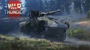 Саундтрек Вартандер