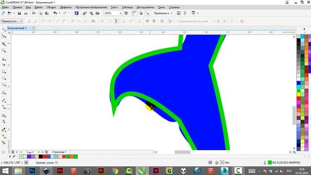 002 Дельфин (CorelDraw) смотреть онлайн