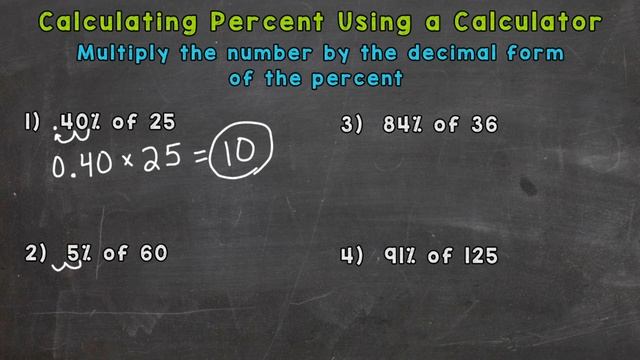 Calculate Percent (with a calculator) | Finding a Percentage смотреть онлайн
