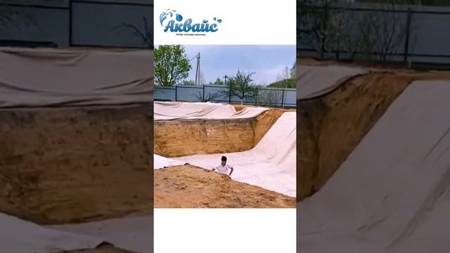 Пруд для купания. Часть 2 смотреть онлайн