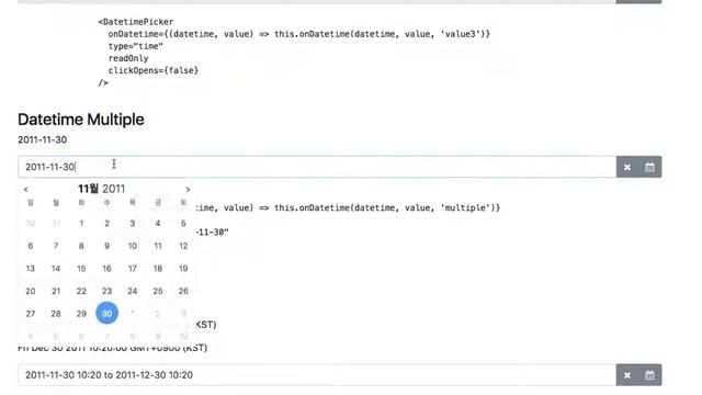 ReactDatetimePicker смотреть онлайн