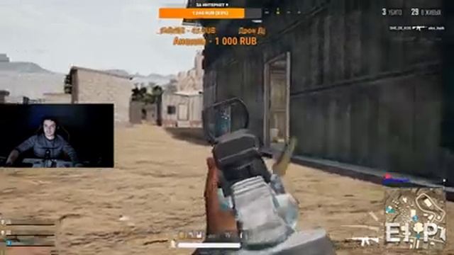 Ночной стрим в PUBG LITE\Стим PUBG\ Пабг лайт\Пубг \PLAYERUNKNOWN'S BATTLEGROUNDS смотреть онлайн