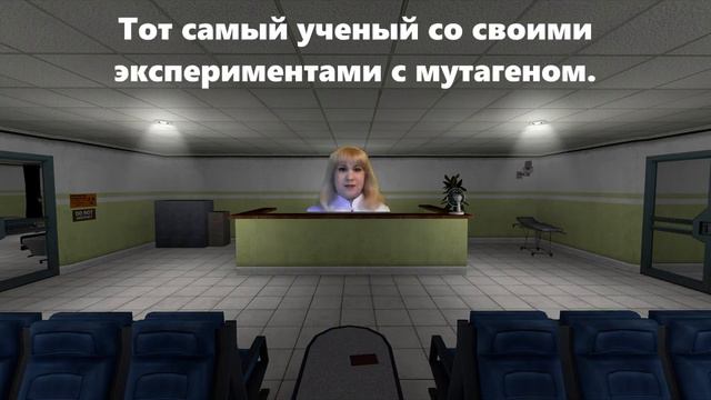 Химия смотреть онлайн