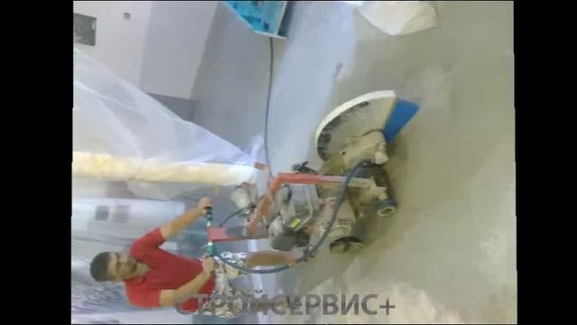 СТРОЙСЕРВИС+ смотреть онлайн