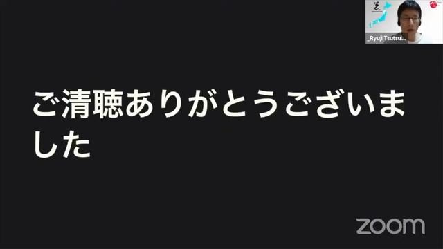 「本番運用を想定したDjango settings.pyの書き方入門」「あなたの街でもPython広めませんか？」 2021-5-29 C-7 смотреть онлайн