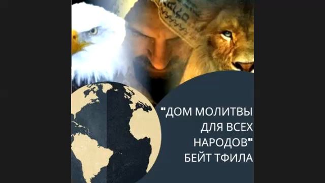 МОЛИТВЕННЫЙ МАРАФОН - " СЕРДЦЕ СОЗИДАЮЩЕЕ ДОМ". ДЕНЬ31 01.07.2021 смотреть онлайн