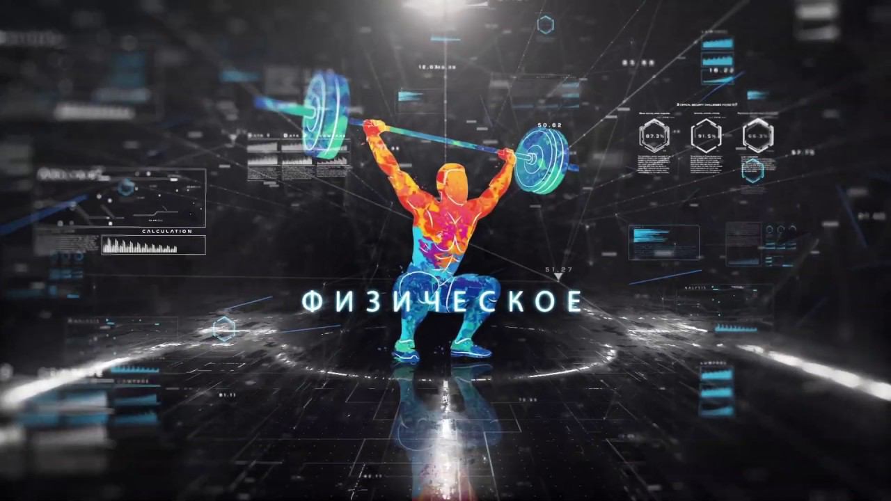Анимированный логотип А1 смотреть онлайн