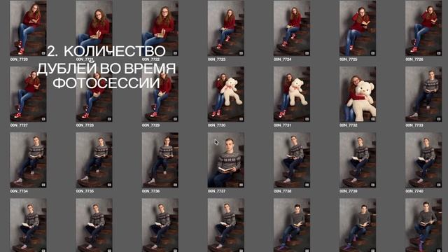 Самый дешёвый выпускной альбом. смотреть онлайн