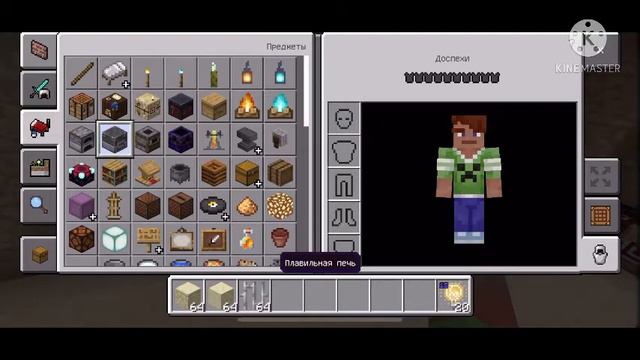 Minecraft Постройка пустынная деревня с бункером (1) смотреть онлайн