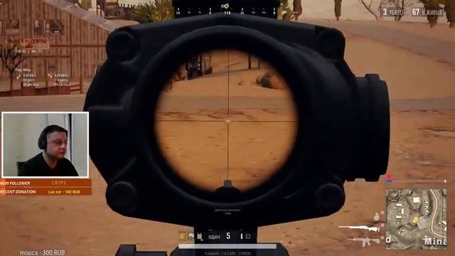 PUBG LITE ? Ночной BATTLE ROYALE ? смотреть онлайн