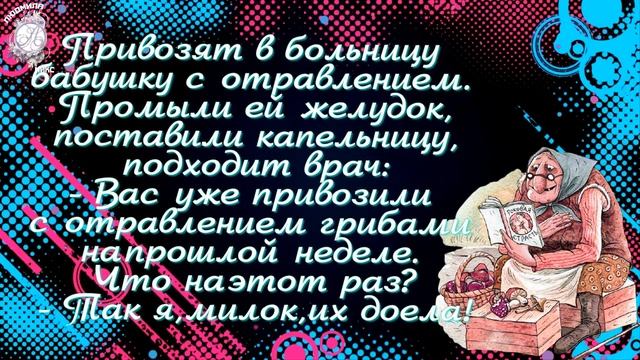 Улыбочку!!! смотреть онлайн