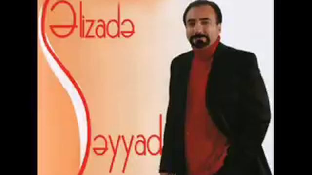 Seyyad Elizade - Gul ki смотреть онлайн