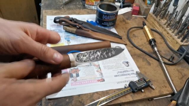 Новое и старое смотреть онлайн